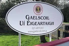 gealscoil.jpeg 2