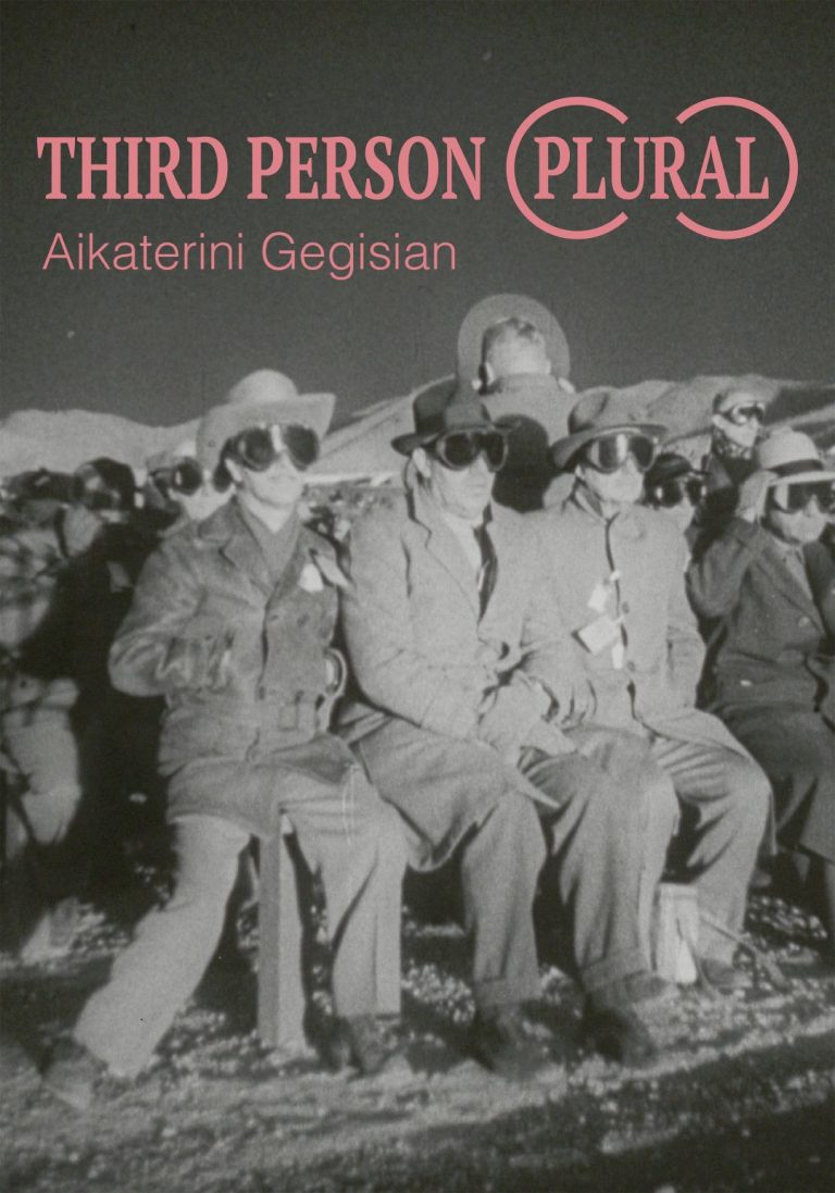 Aikaterini Gegisian, Third Person (Plural), poster Aikaterini Gegisian, Third Person (Plural), poster